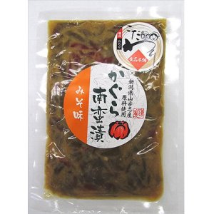 画像: かぐら南蛮漬　みそ味130ｇ